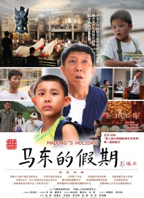 噬血狂袭第一季高清在线观看
